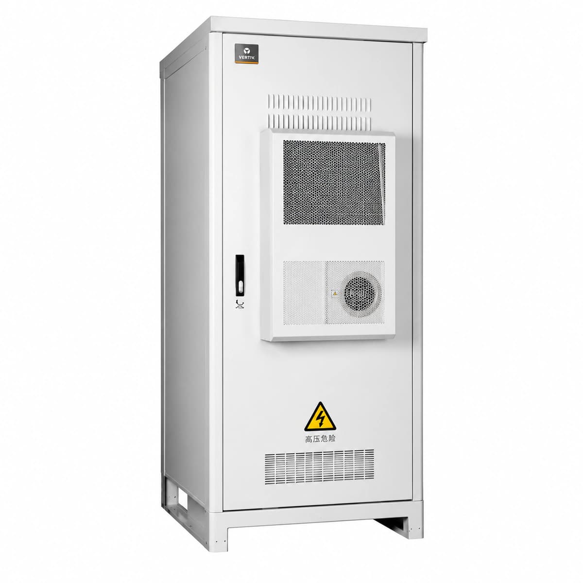 Vertiv NetSure ECM Official Clean White Photo View 2