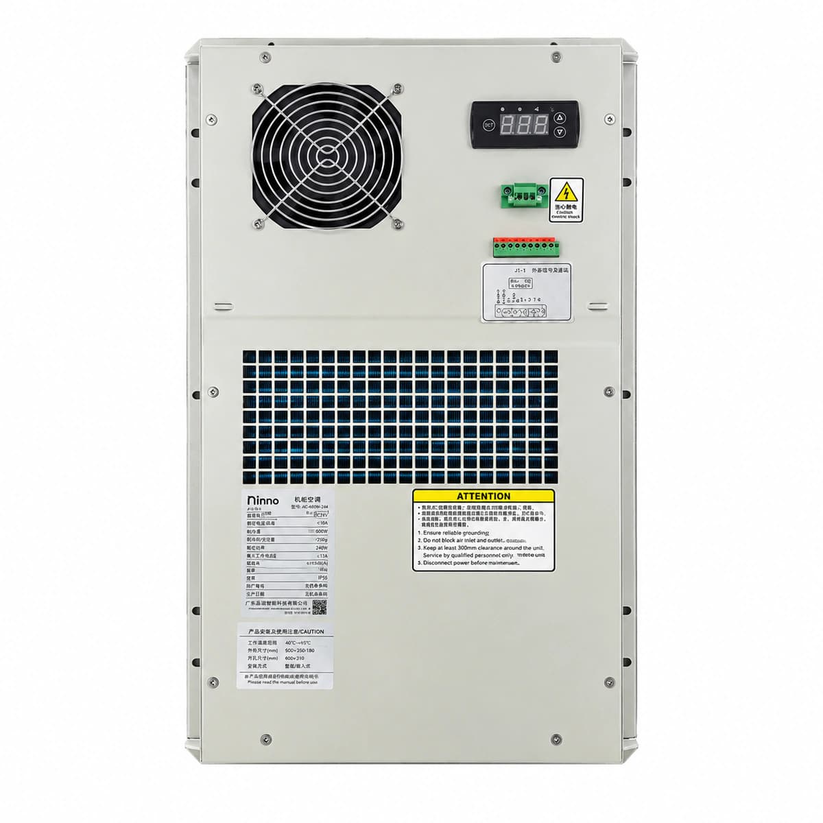 Cabinet AC 600W Official Product View 3