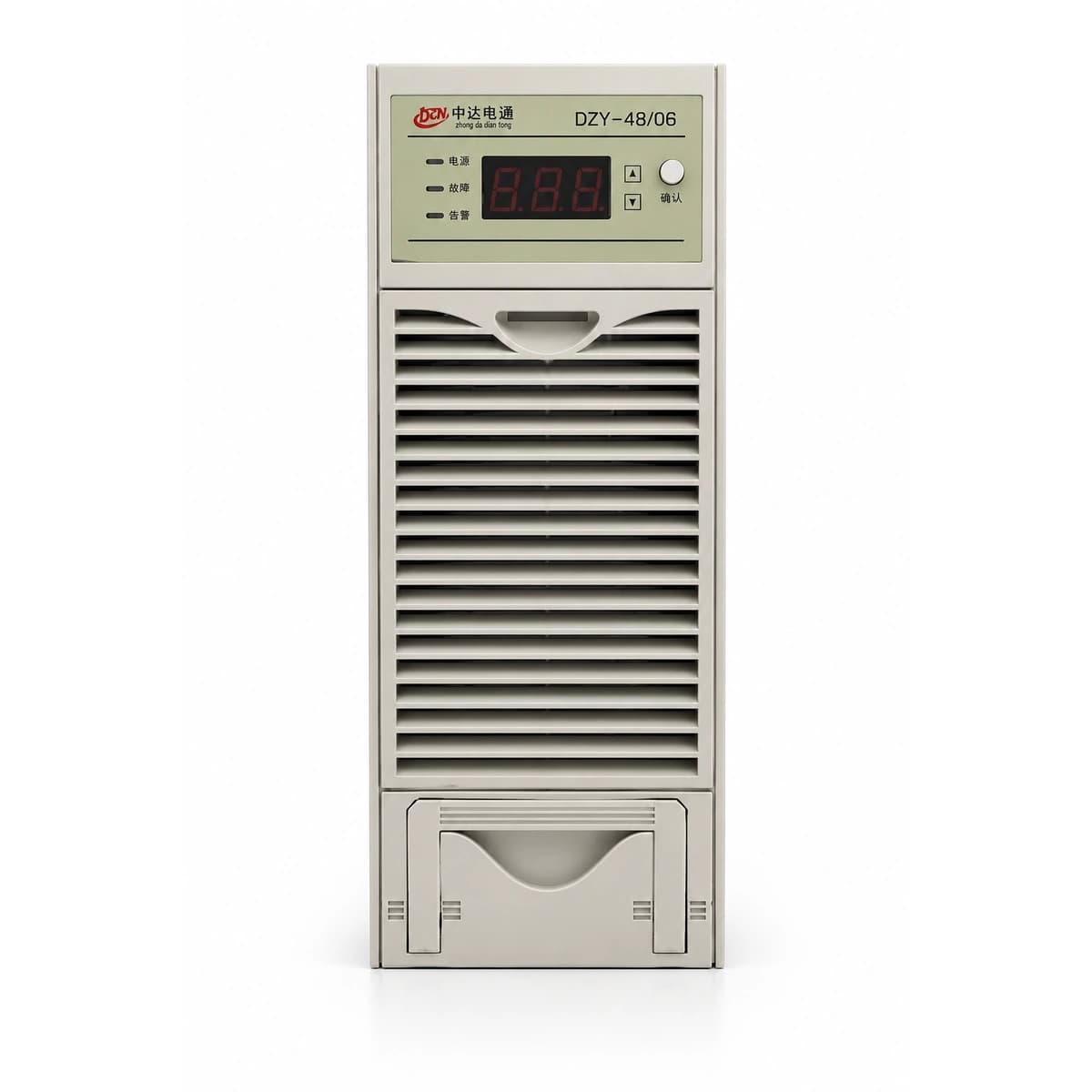 DPC DZY4850B Genuine Telecom Hardware Shot 1