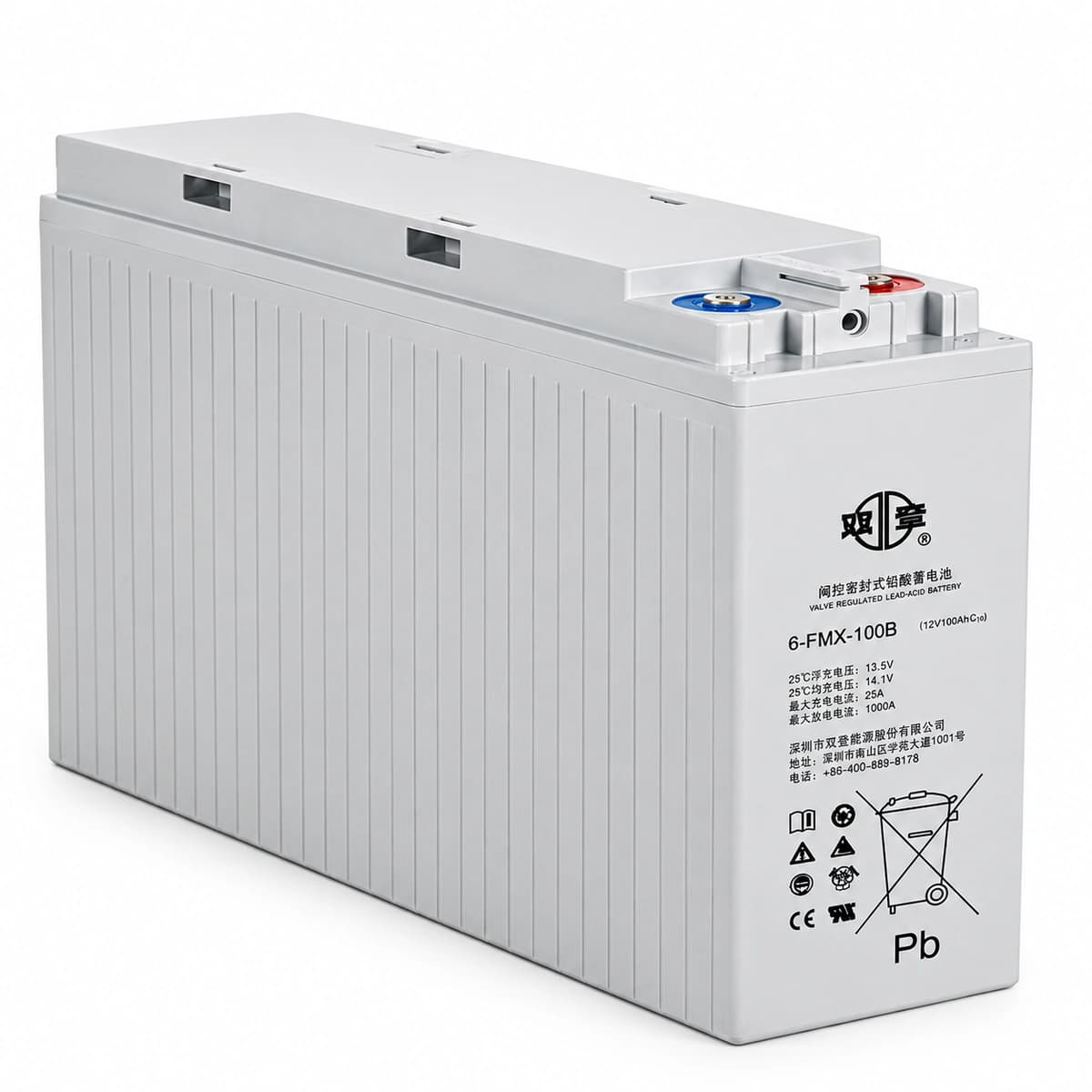 رايس ويند Shoto 6-FMX-100B بطارية اتصالات رصاصية حمضية بأطراف أمامية (12V سعة 100Ah لخزائن 19 بوصة) - View 1