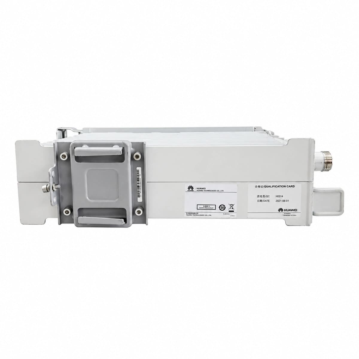 Huawei RRU3959 GSM/UMTS/LTE Multi-Mode Remote Radio Head (2x60W Ausgangsleistung)