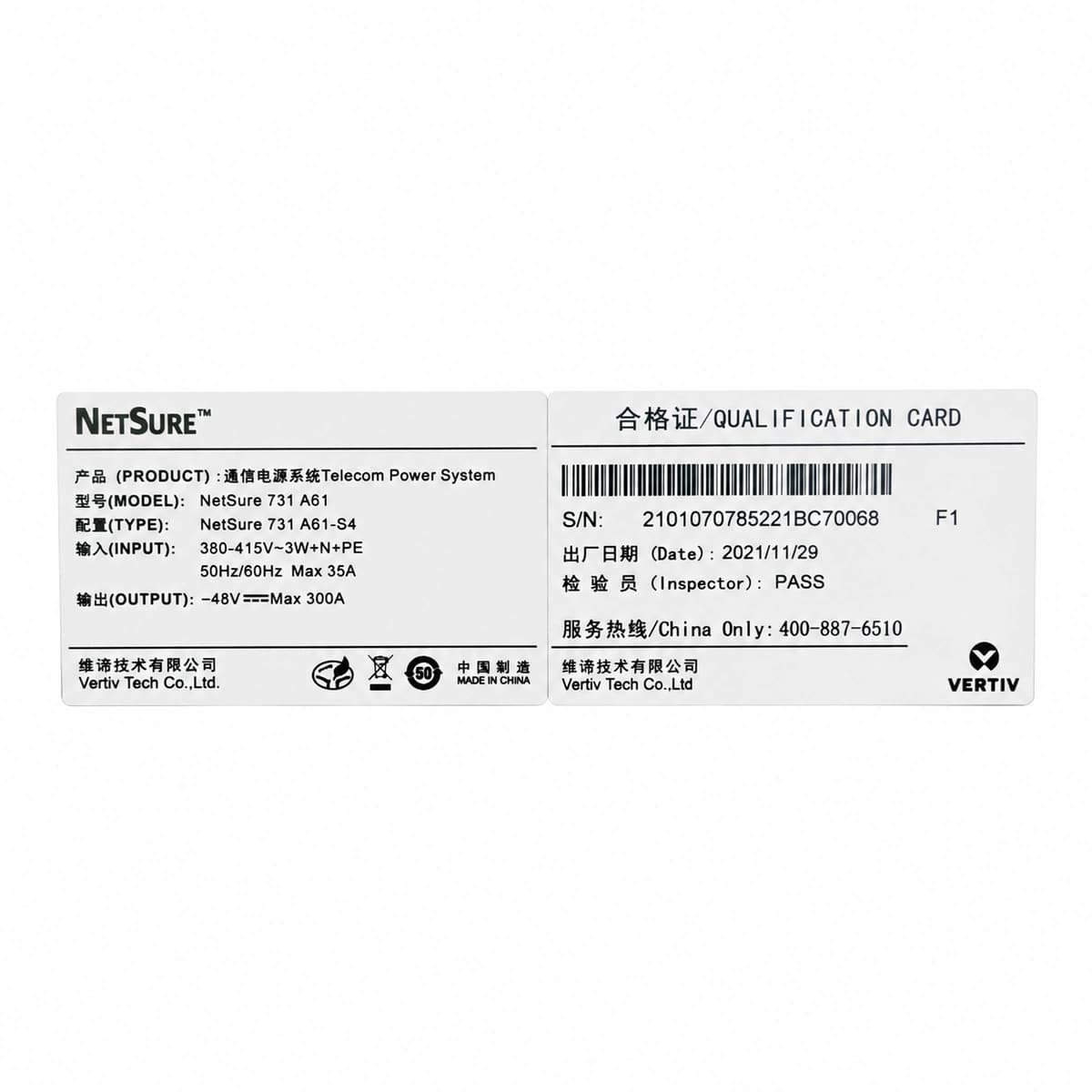 Vertiv NetSure 731 A61-S4 Official White Background Photo View 1