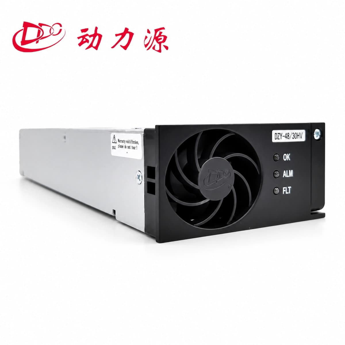DPC DZY4830HV Genuine Telecom Hardware Shot 1