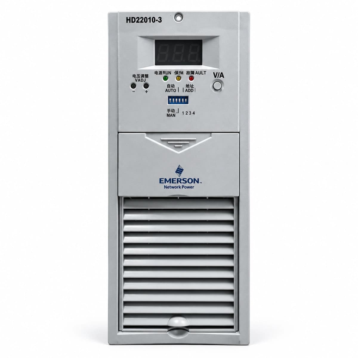 Vertiv HD22010-3 pure white studio product shot