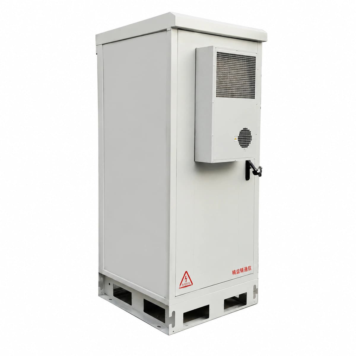 Huawei TMC11H Outdoor Telecom Shelter Cabinet (IP55 Thermal Heat Exchanger Enclosure) - Official Front View