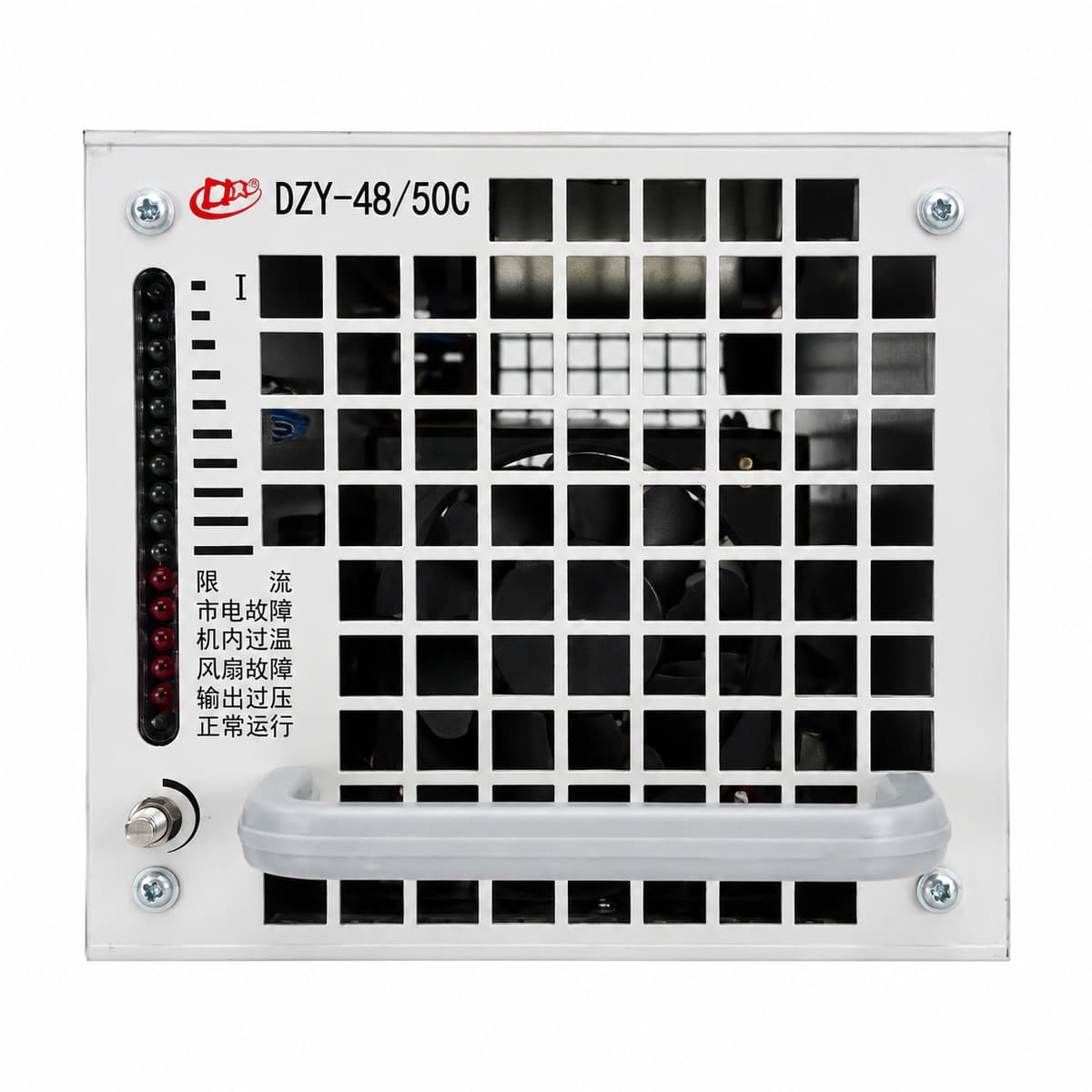 Выпрямительный модуль для телекоммуникационных систем питания DPC DZY4850C (48 В, 50 А, 2900 Вт, классический субрэковый модуль) - Официальный вид спереди