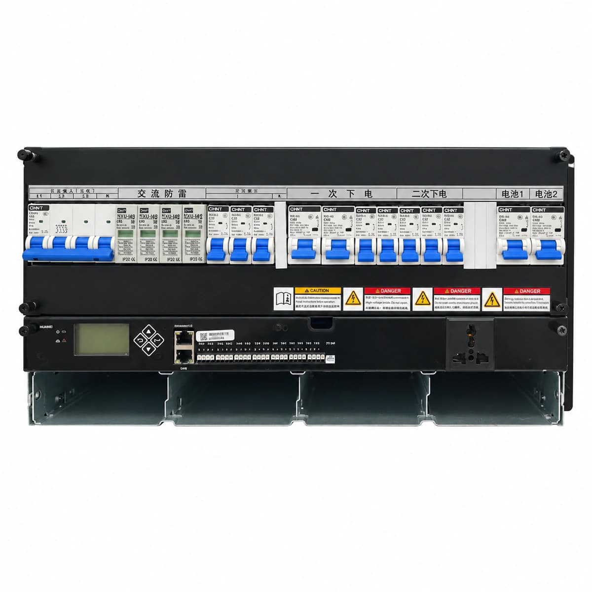 Huawei ETP 200A 3U 19-inch Embedded DC Power System (4x R4850G2 & SMU02C)
