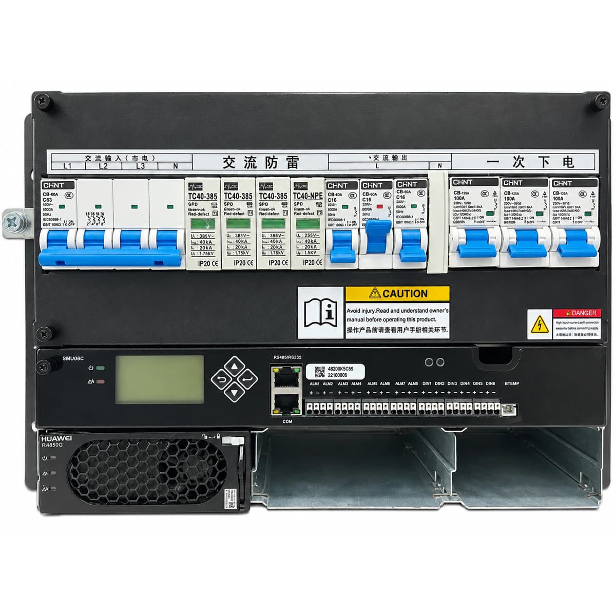 Huawei ETP48200-K5C9 integriertes Gleichstrom-Versorgungssystem (5HE Telecom-Subrack, -48V 200A) - Isometrische 45-Grad-Ansicht