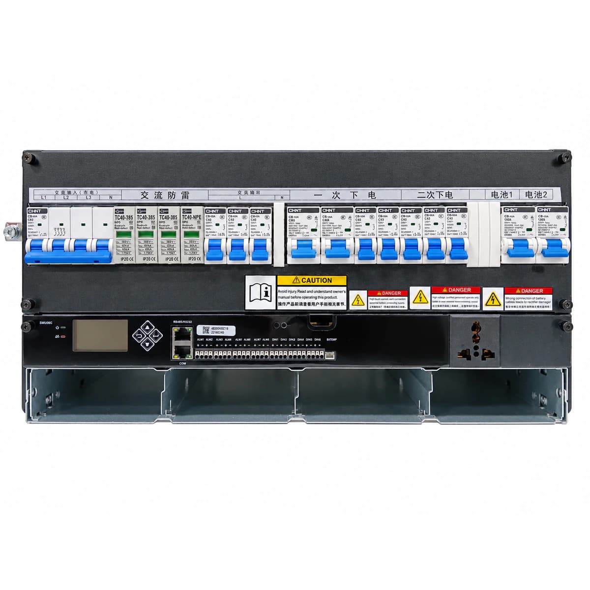 Sistema de energía DC embebido Huawei ETP48200-K5C19 (Subrack de telecomunicaciones 5U -48V 200A) - Vista isométrica en ángulo de 45 grados