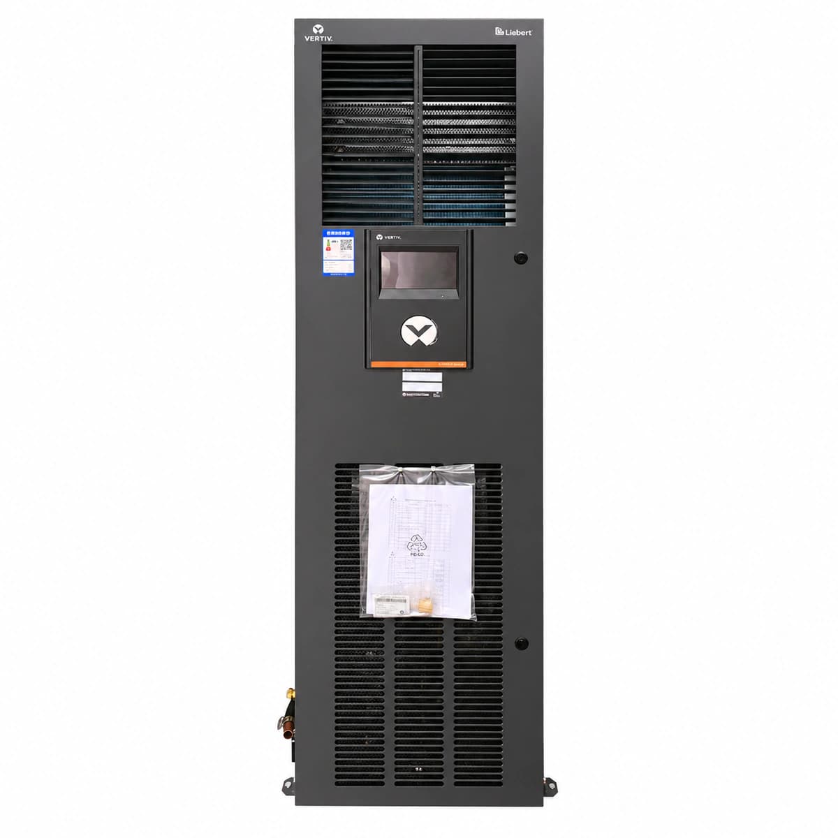 Liebert DME07 Official Product View 1
