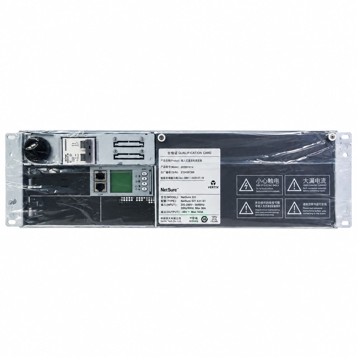 NetSure 531 A31-S1 Official Product View 2