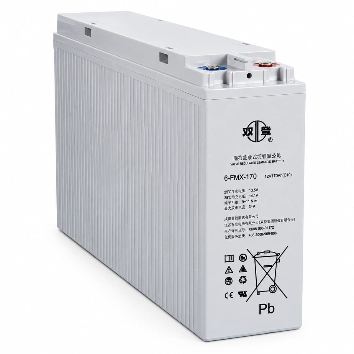 رايس ويند Shoto 6-FMX-170 بطارية اتصالات عالية السعة بأطراف أمامية (12V سعة 170Ah وطاقة 8.16kWh) - View 1