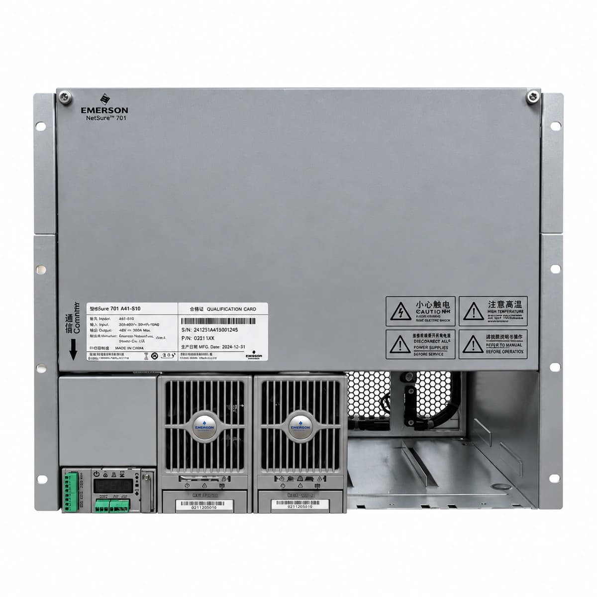 Vertiv NetSure 701 A41-S10 6U 19-Inch Rack-Mount 200A -48V DC Embedded Telecom Power System Official Studio Photo 1