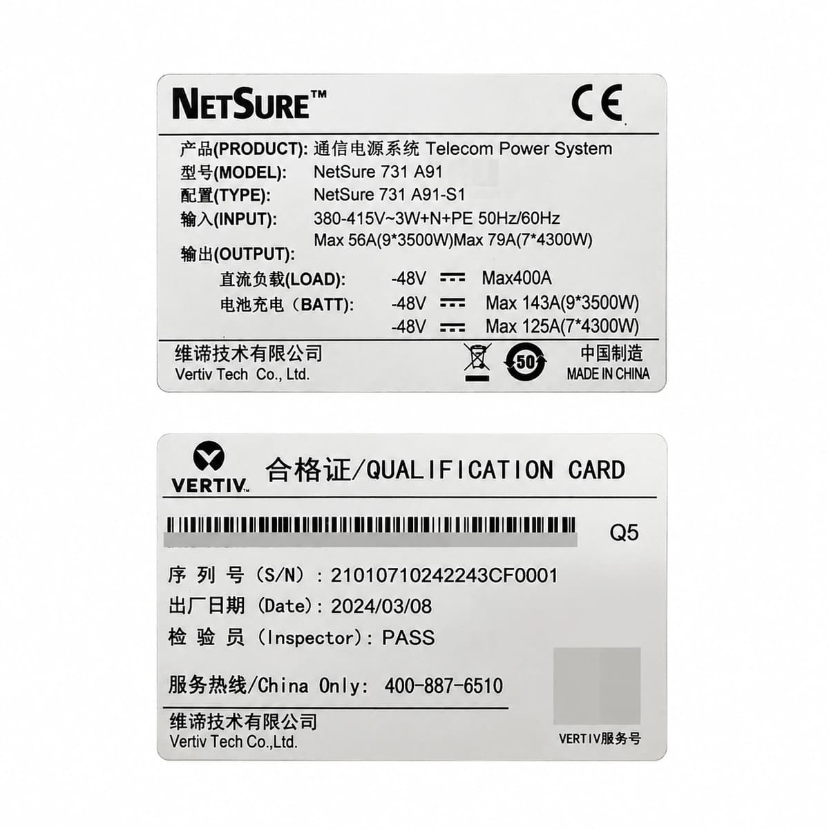 Vertiv NetSure 731 A91-S1 Official White Background Photo View 1