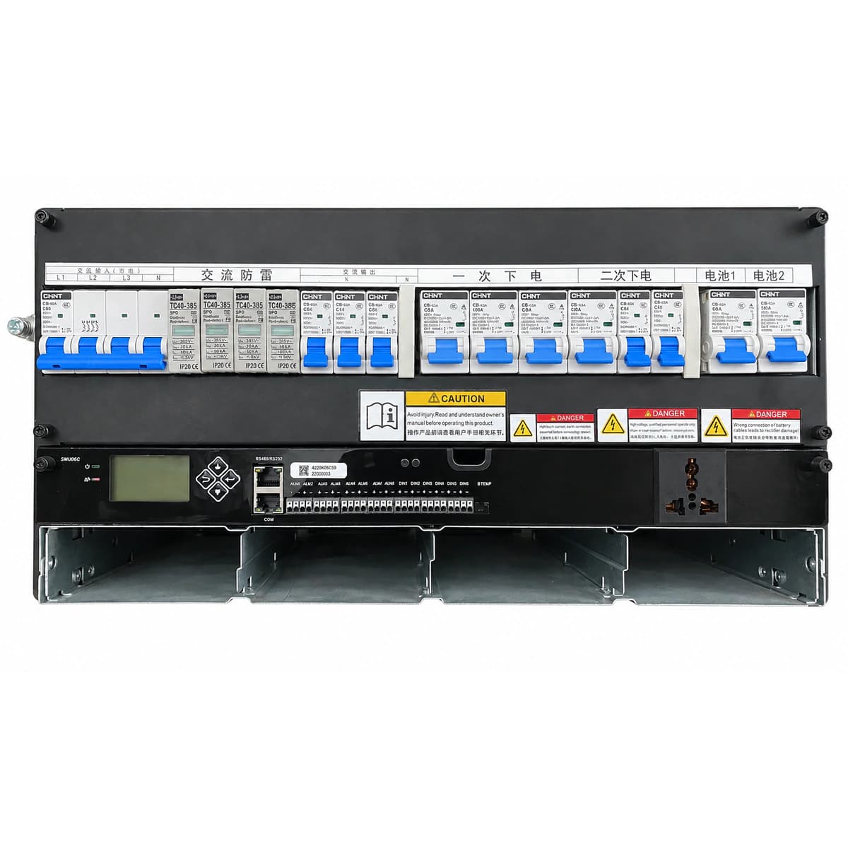 Huawei ETP48200-K5C59 Embedded DC Power System (-48V 200A 5U Telecom Subrack) - Isometric 45-Degree Angled View
