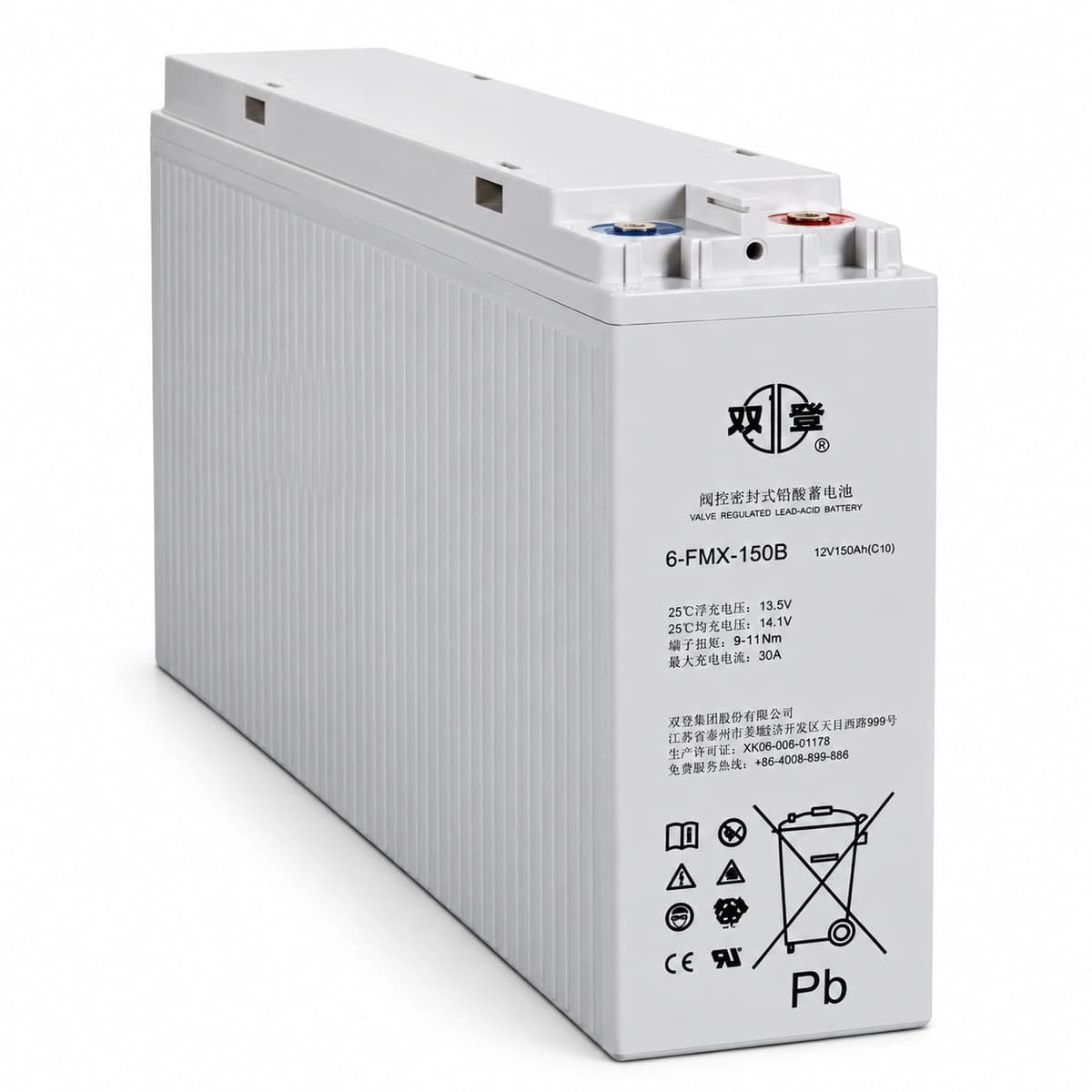 رايس ويند Shoto 6-FMX-150B بطارية VRLA عالية الكثافة بأطراف أمامية (12V سعة 150Ah عمر مديد 19 بوصة) - View 1