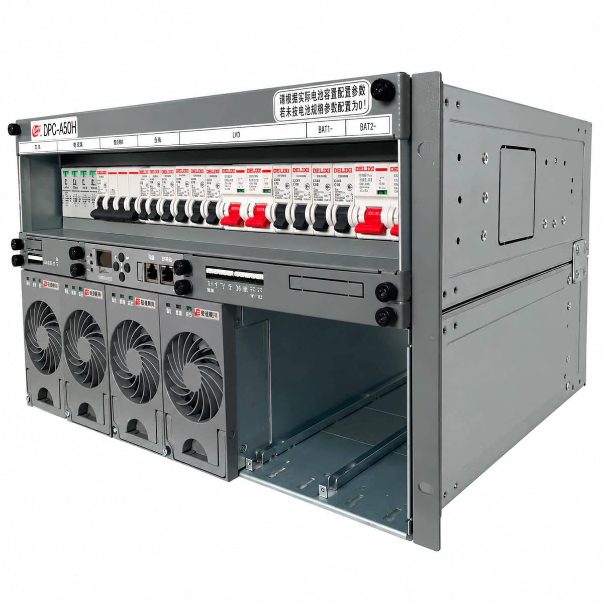 DPC 6U Embedded Telecom DC System Official Product View 3