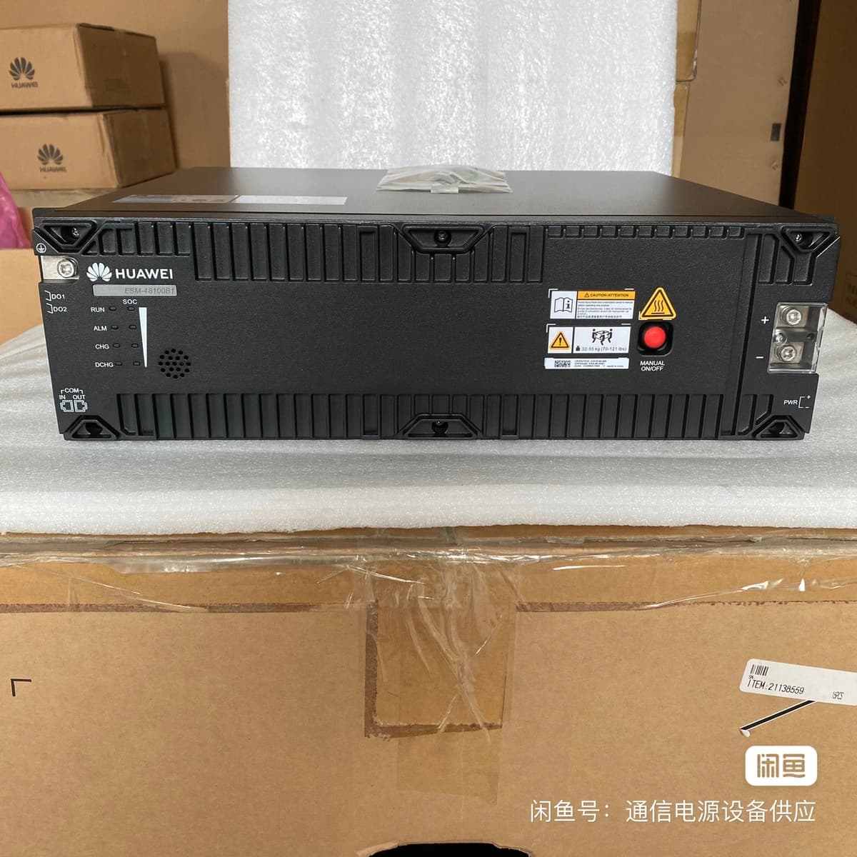 Huawei ESM-48100B1 Фото оборудования 1