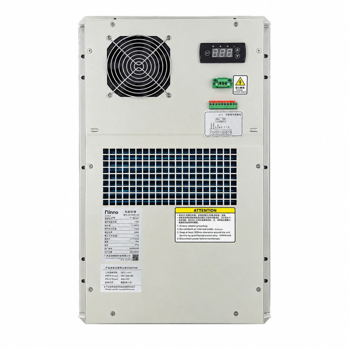 Cabinet AC 600W Official Product View 3