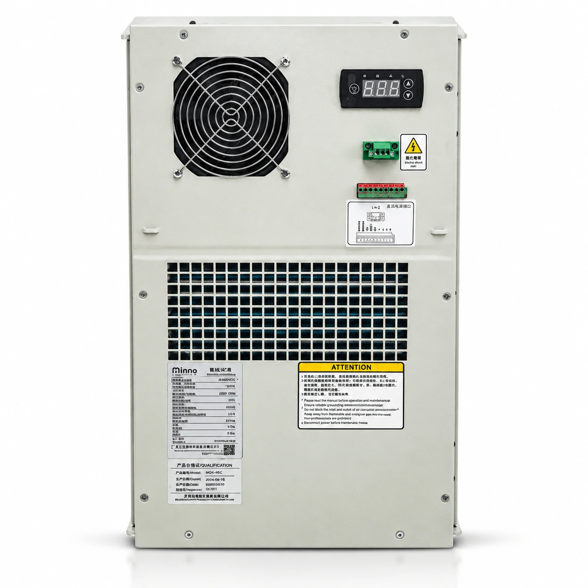 RICEWIND BPD0600 -48VDC 600W High-Efficiency Outdoor Base Station Cabinet DC Air Conditioner (IP55) - Front exterior view and airflow guide grilles