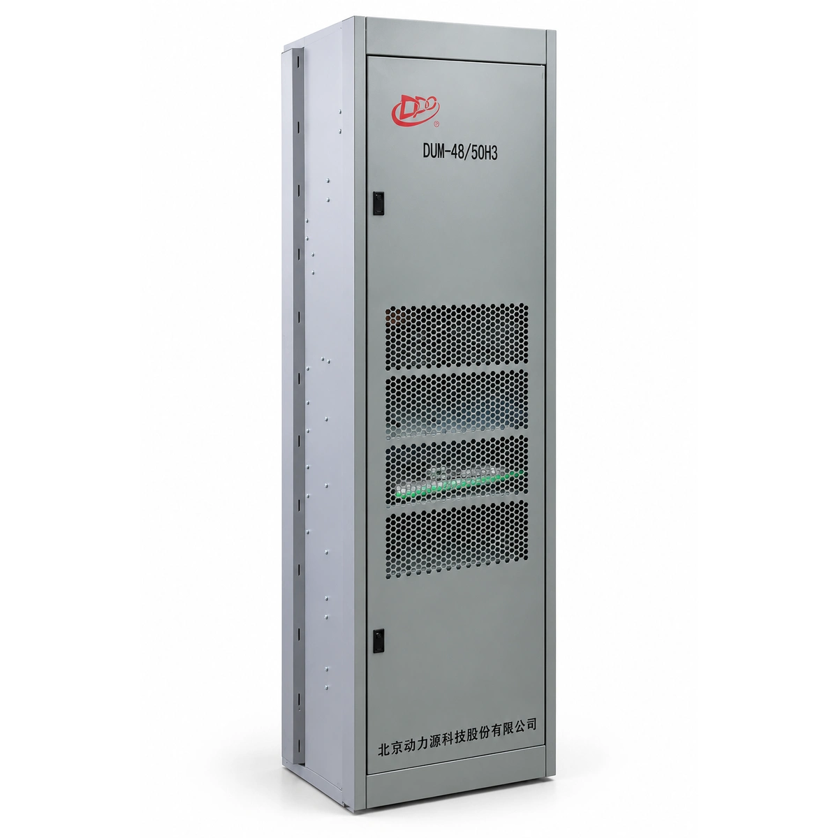 DPC DUM4850H3 Genuine Telecom Hardware Shot 3